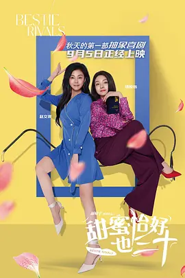 亚洲香蕉久久