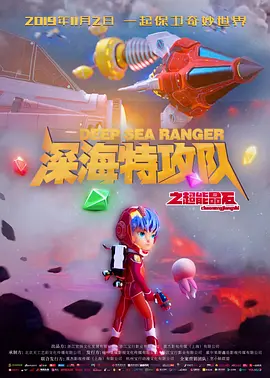 激情网站在线
