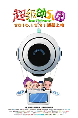 激情网站在线